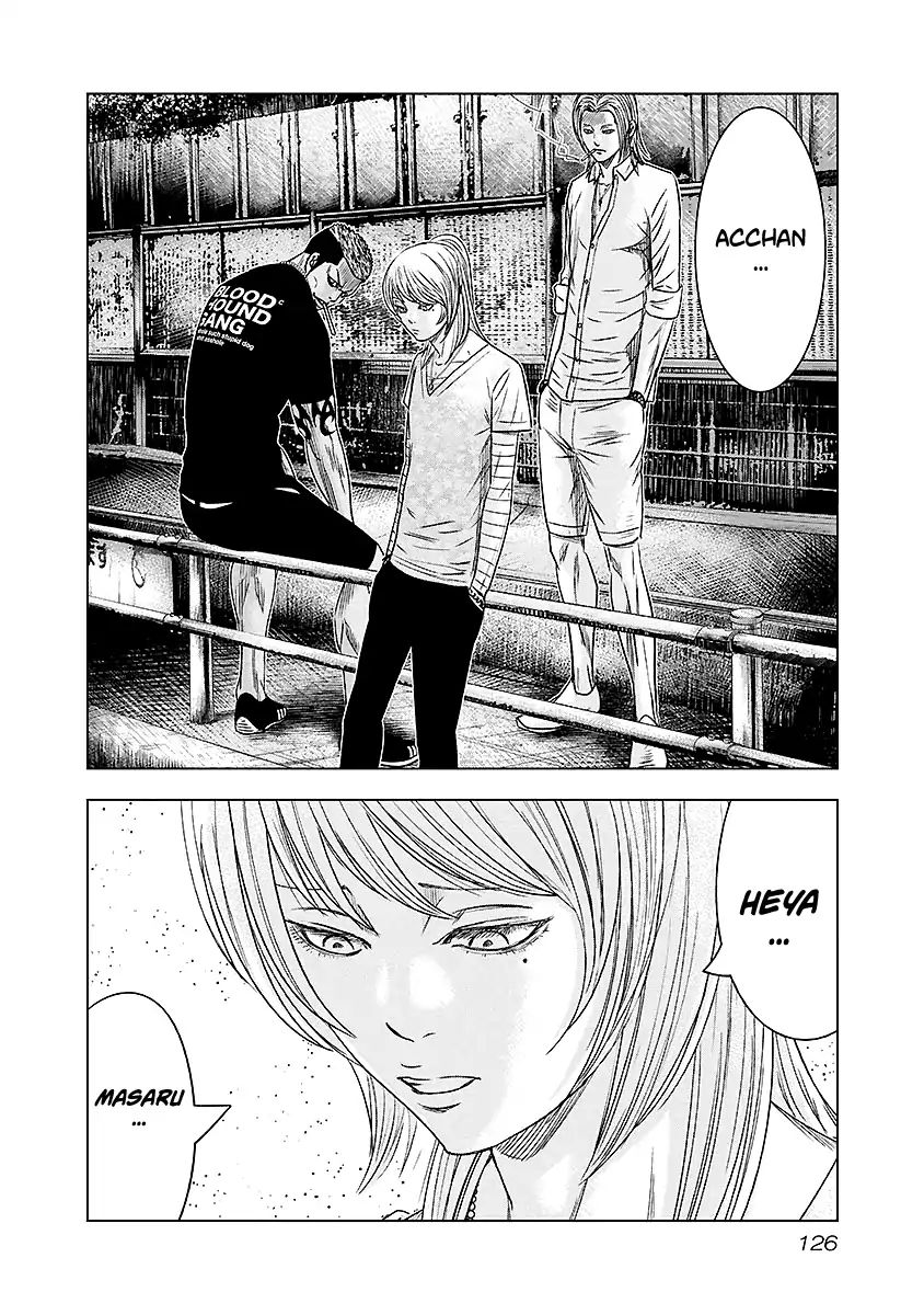 Page 21 of Chapter 70