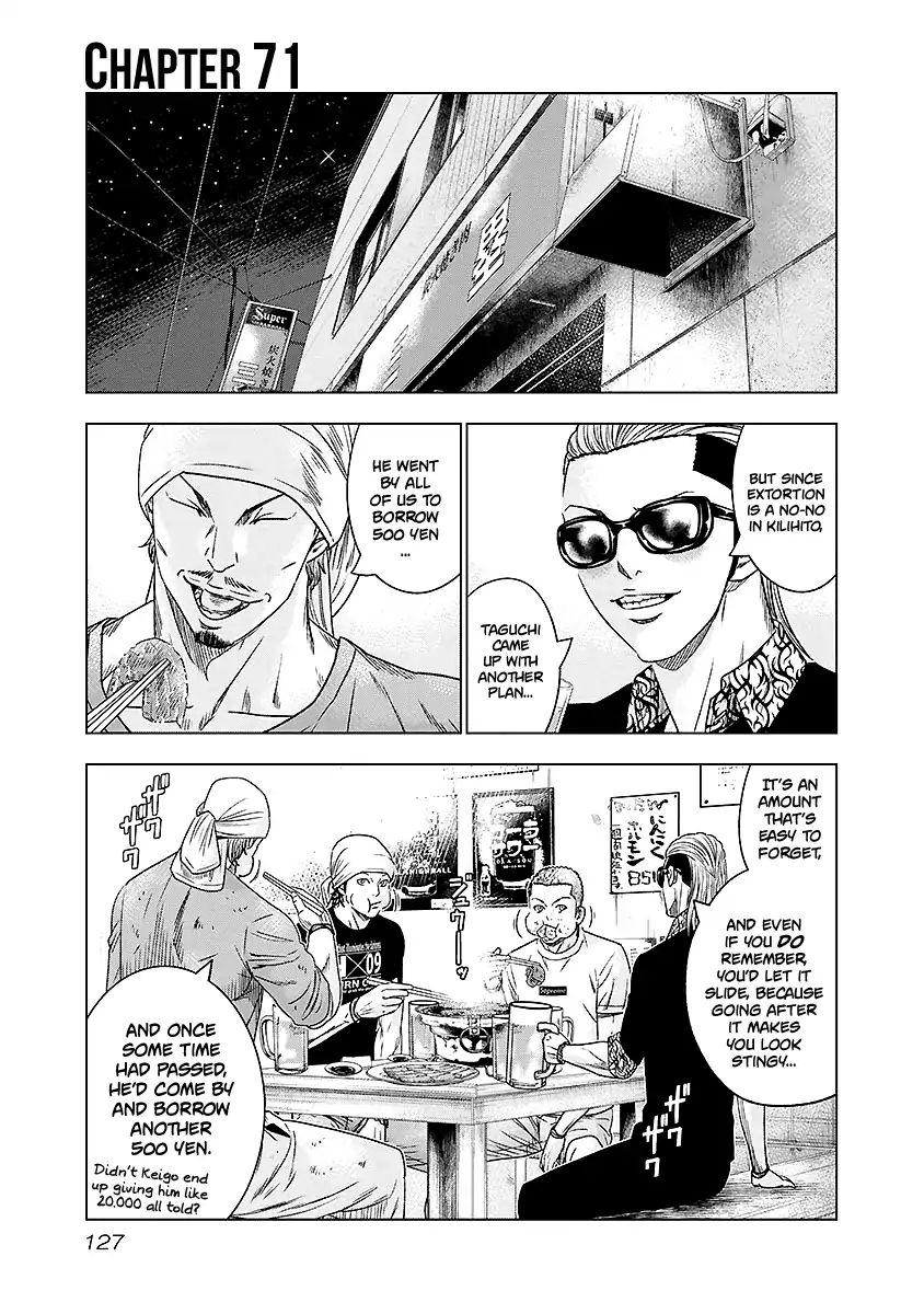 Page 2 of Chapter 71
