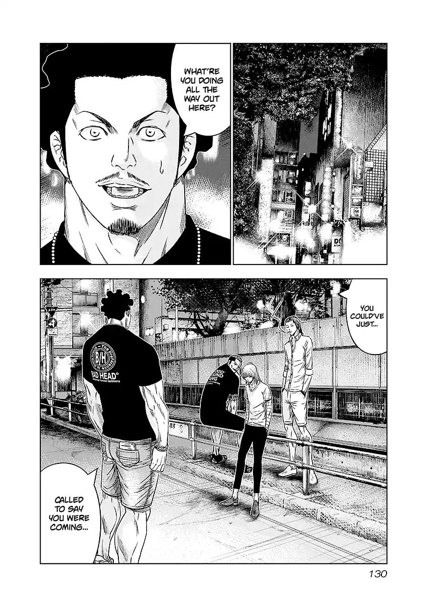 Page 5 of Chapter 71