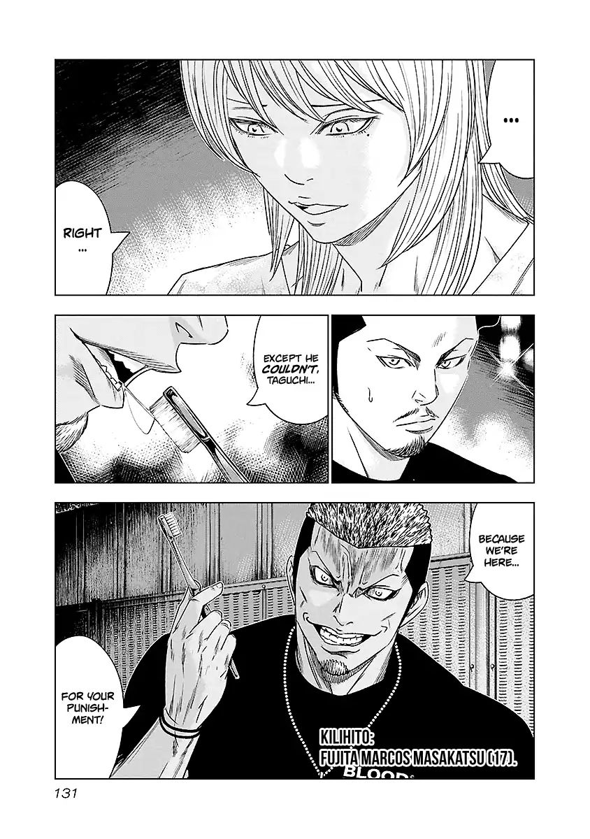 Page 6 of Chapter 71