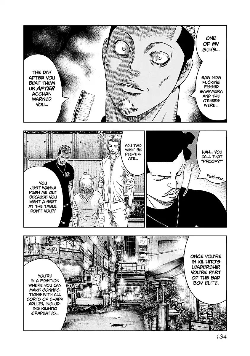 Page 9 of Chapter 71