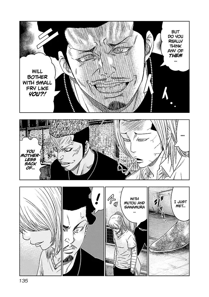 Page 10 of Chapter 71