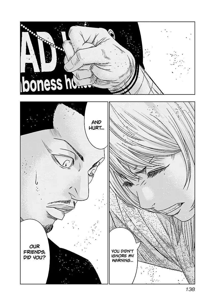 Page 13 of Chapter 71