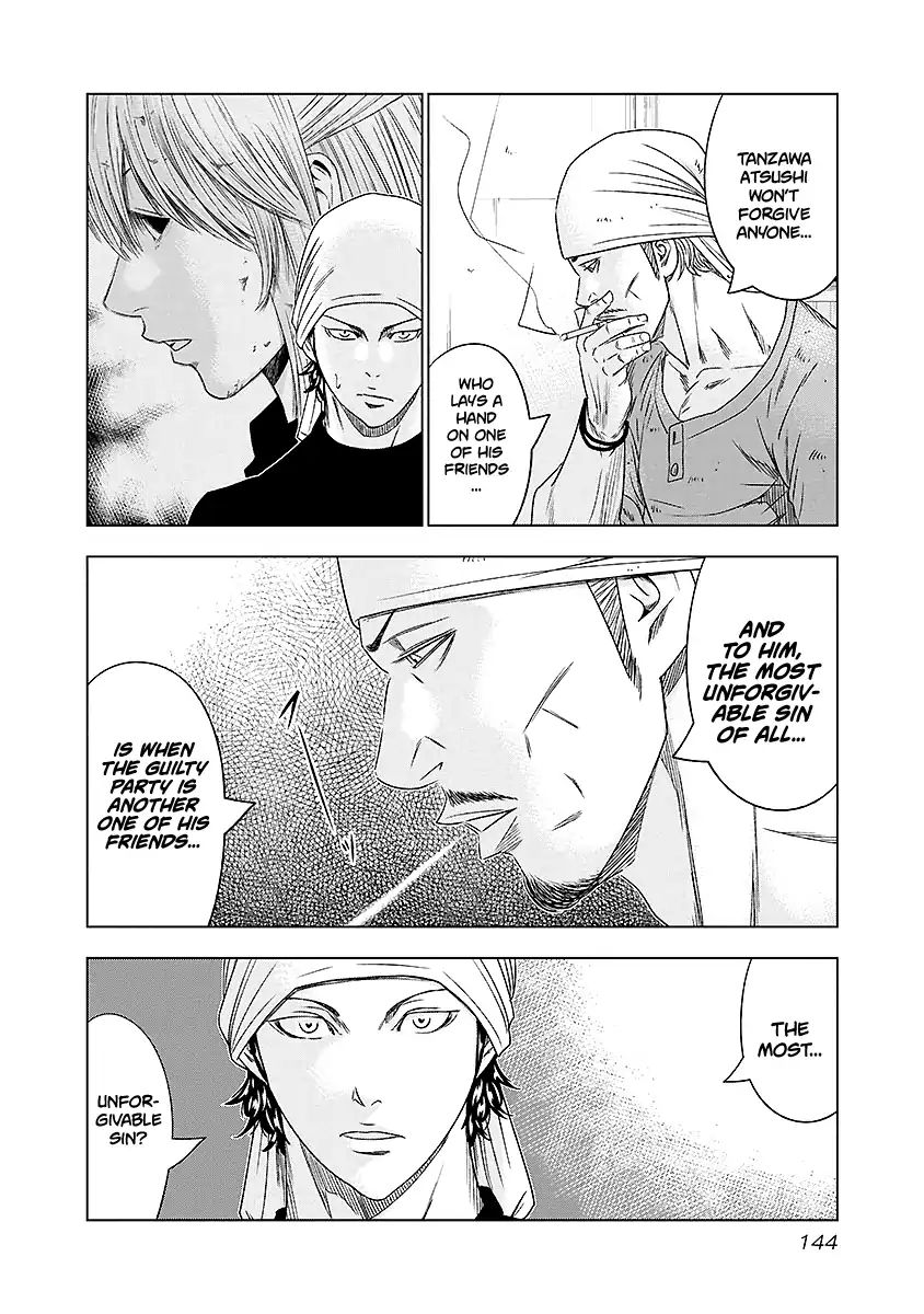 Page 19 of Chapter 71
