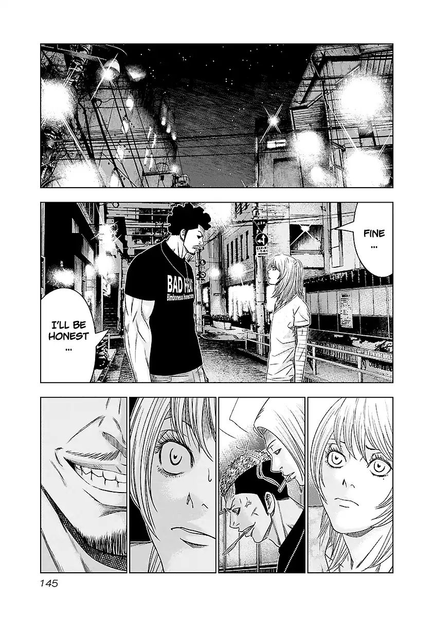 Page 20 of Chapter 71