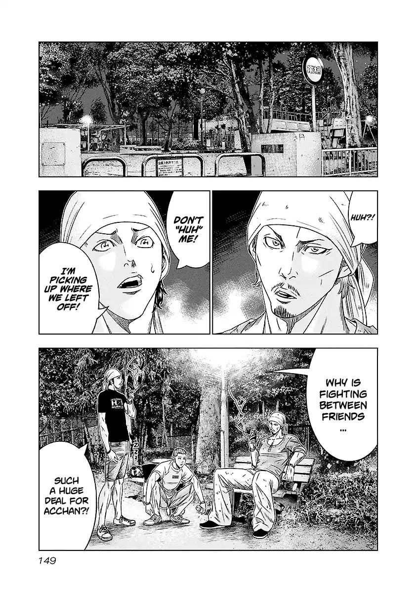 Page 4 of Chapter 72