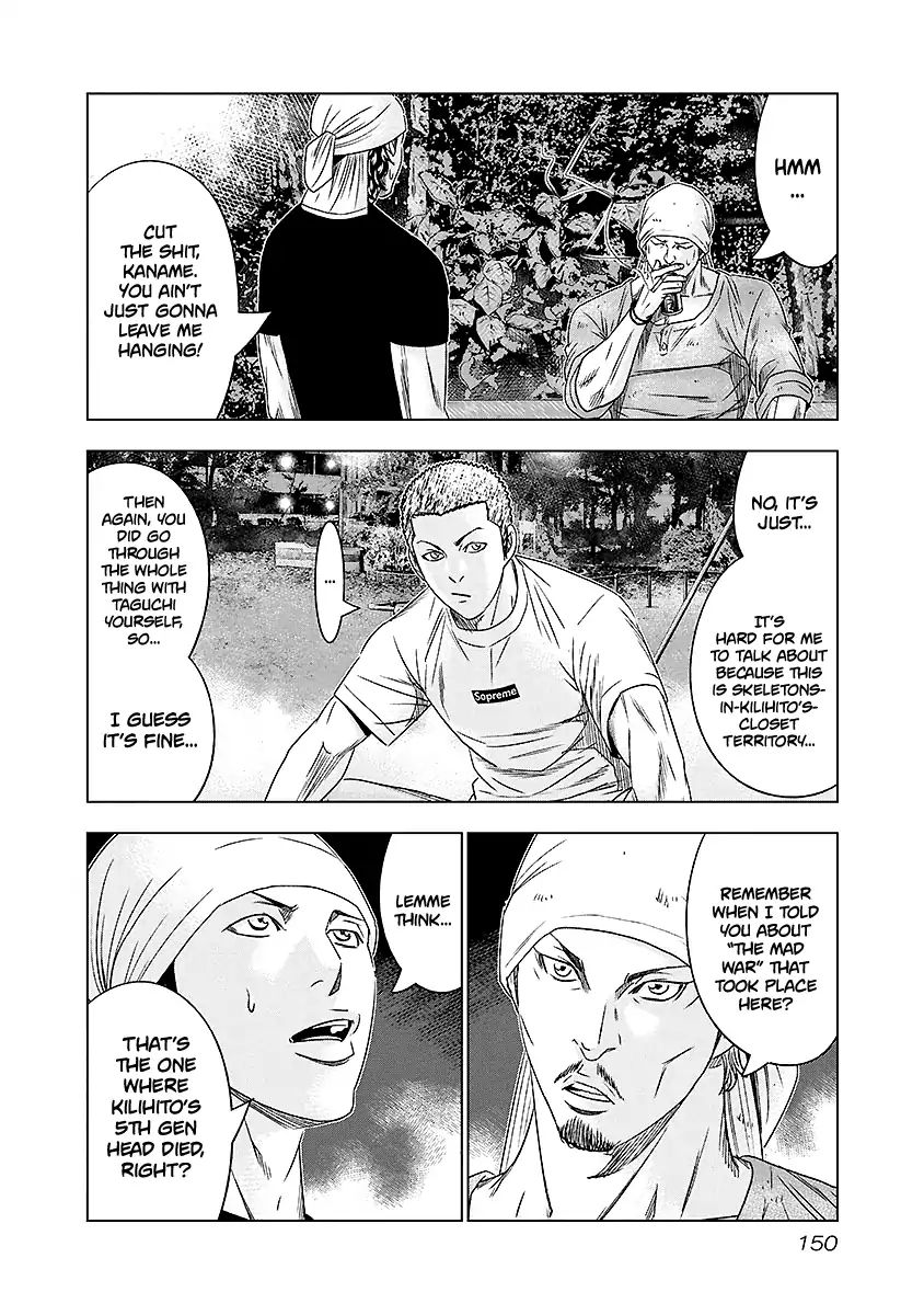 Page 5 of Chapter 72