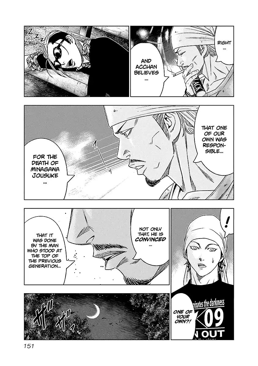 Page 6 of Chapter 72