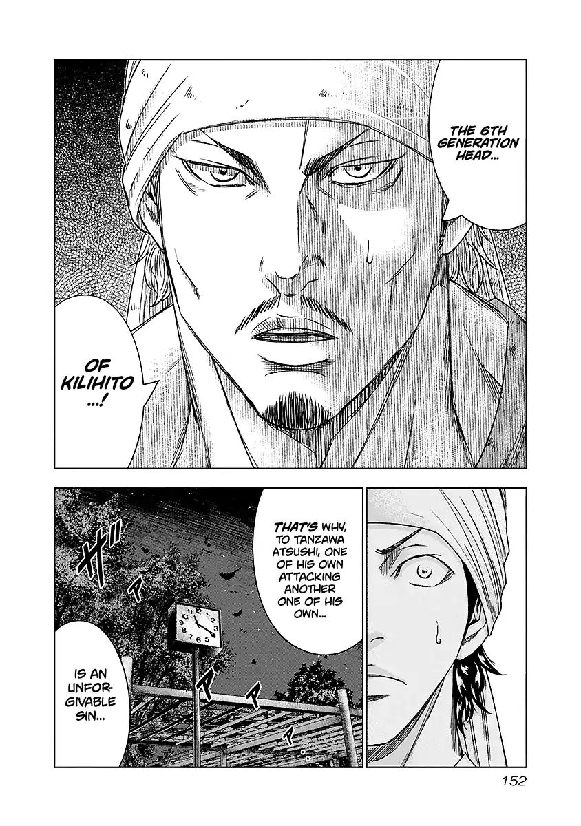 Page 7 of Chapter 72
