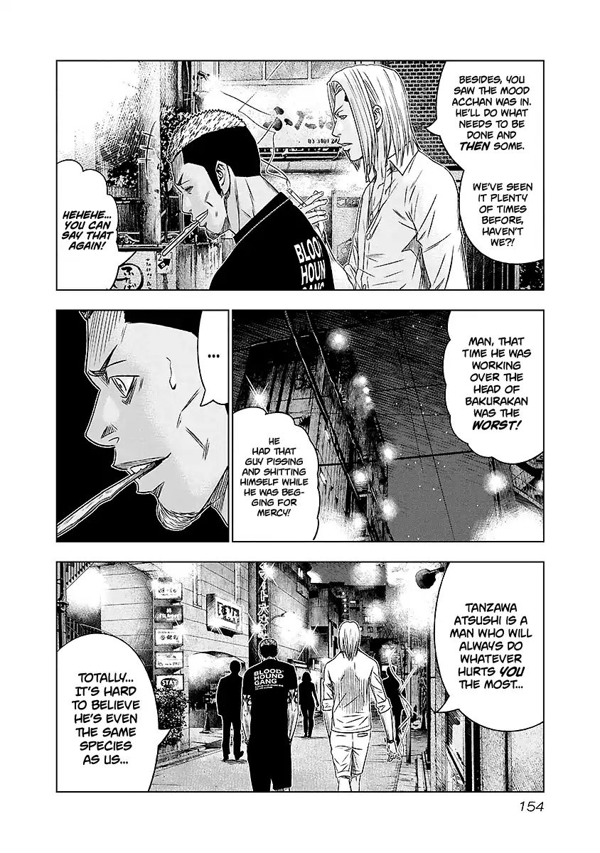 Page 9 of Chapter 72
