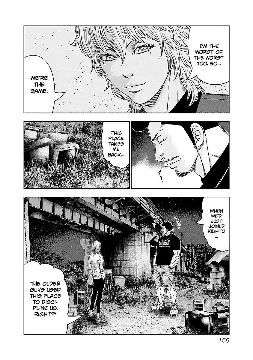 Page 11 of Chapter 72