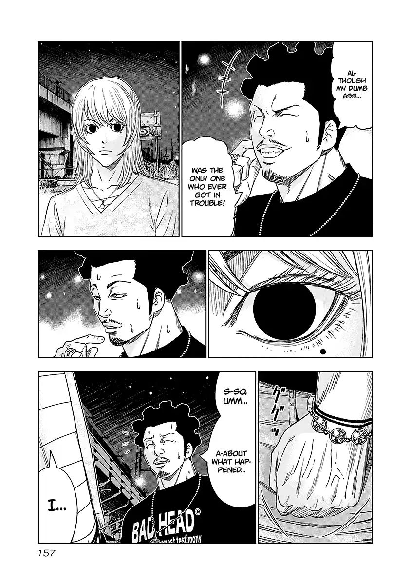 Page 12 of Chapter 72