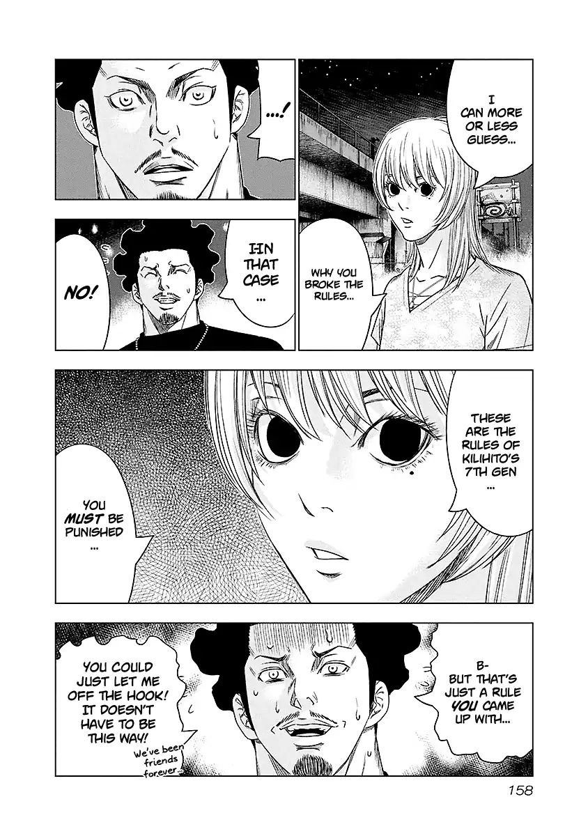 Page 13 of Chapter 72