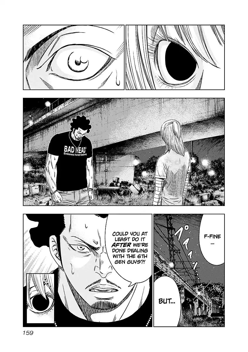 Page 14 of Chapter 72