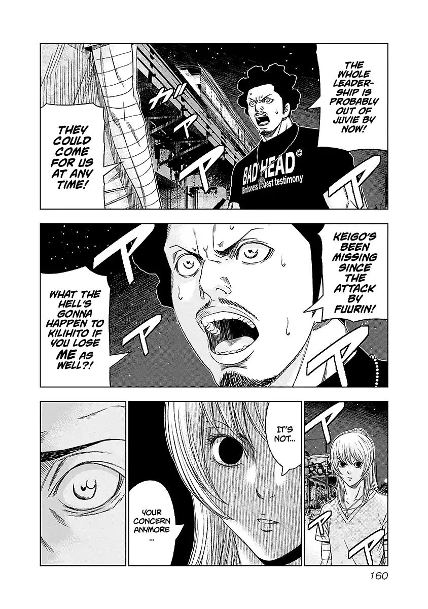Page 15 of Chapter 72