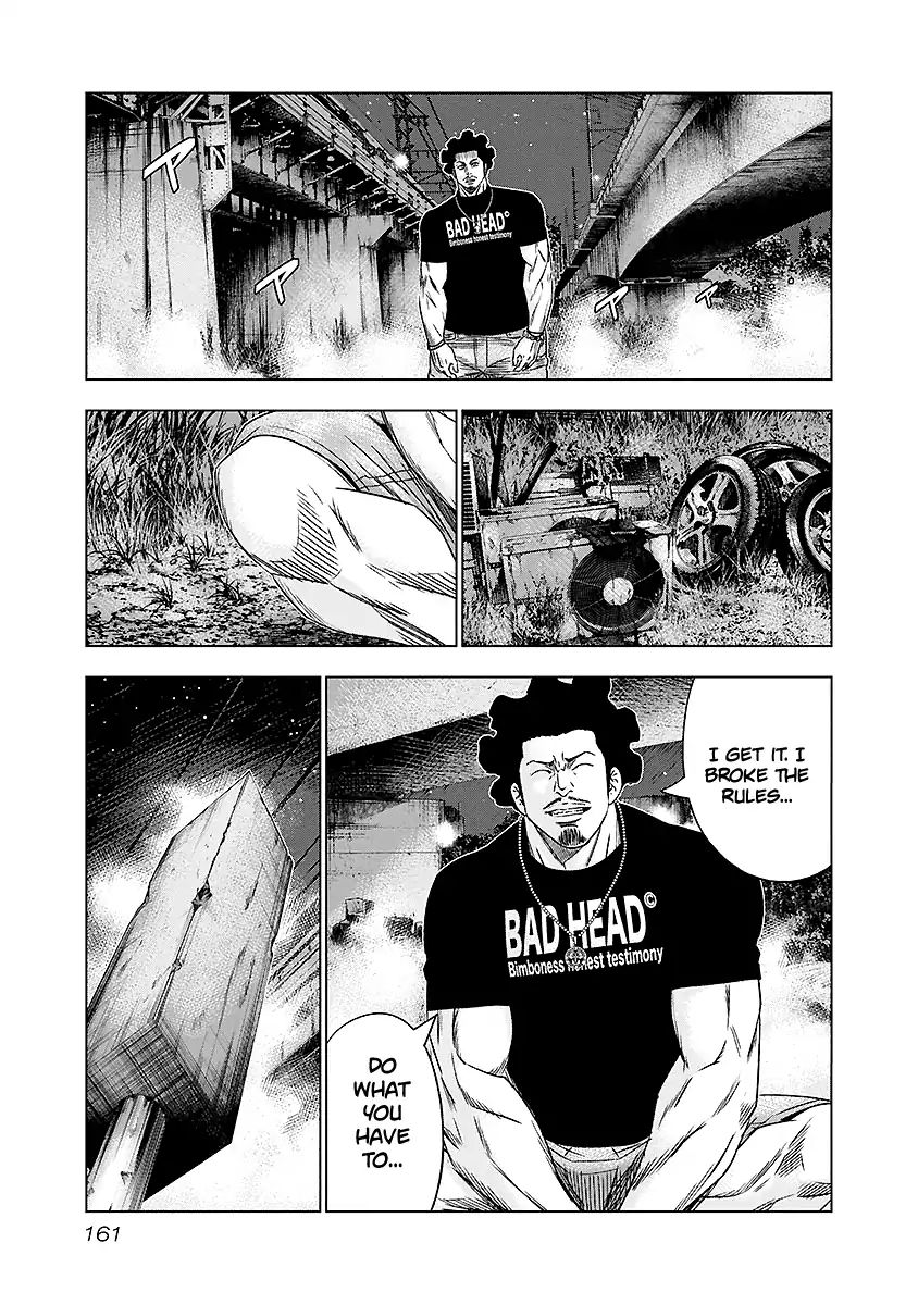 Page 16 of Chapter 72