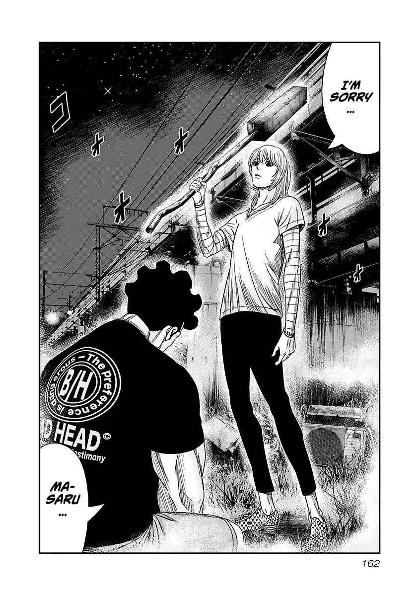 Page 17 of Chapter 72