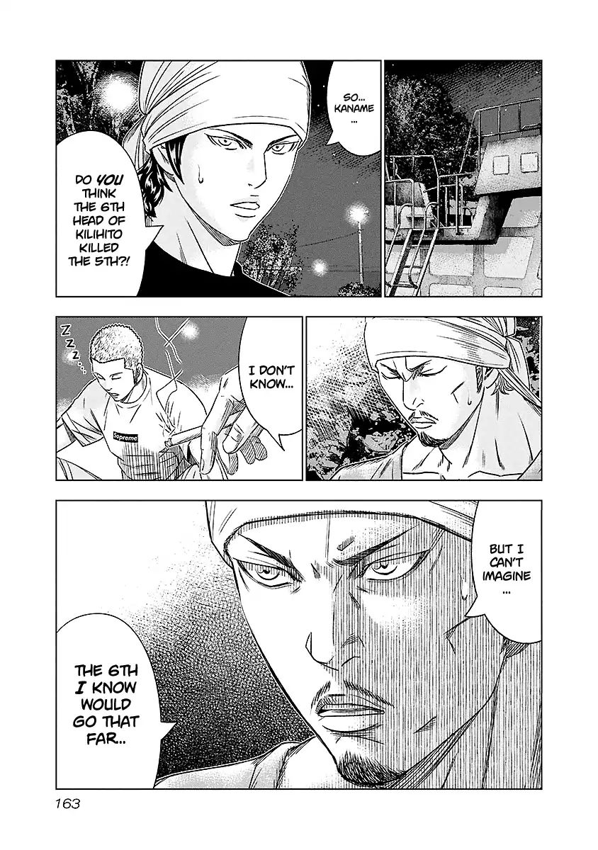 Page 18 of Chapter 72