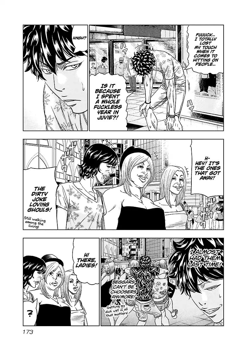 Page 8 of Chapter 73