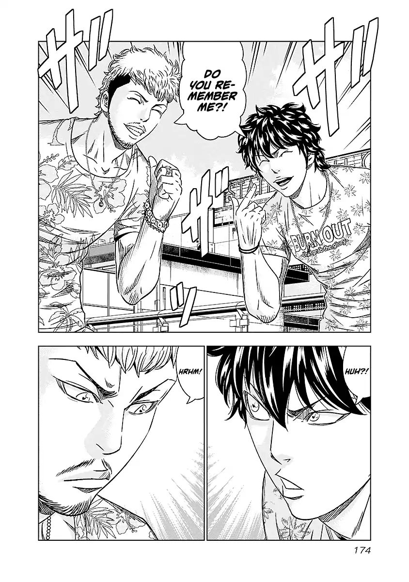 Page 9 of Chapter 73