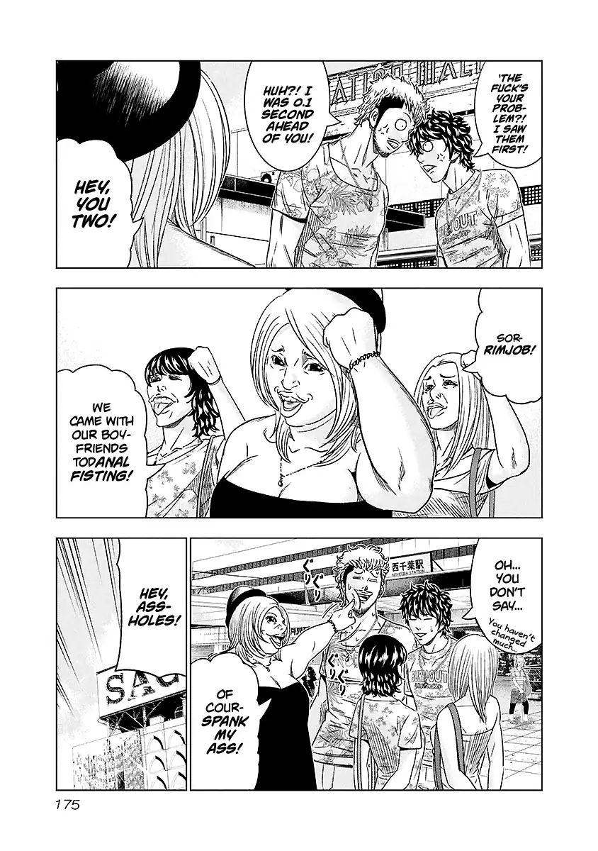 Page 10 of Chapter 73