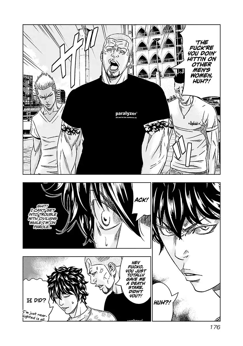 Page 11 of Chapter 73