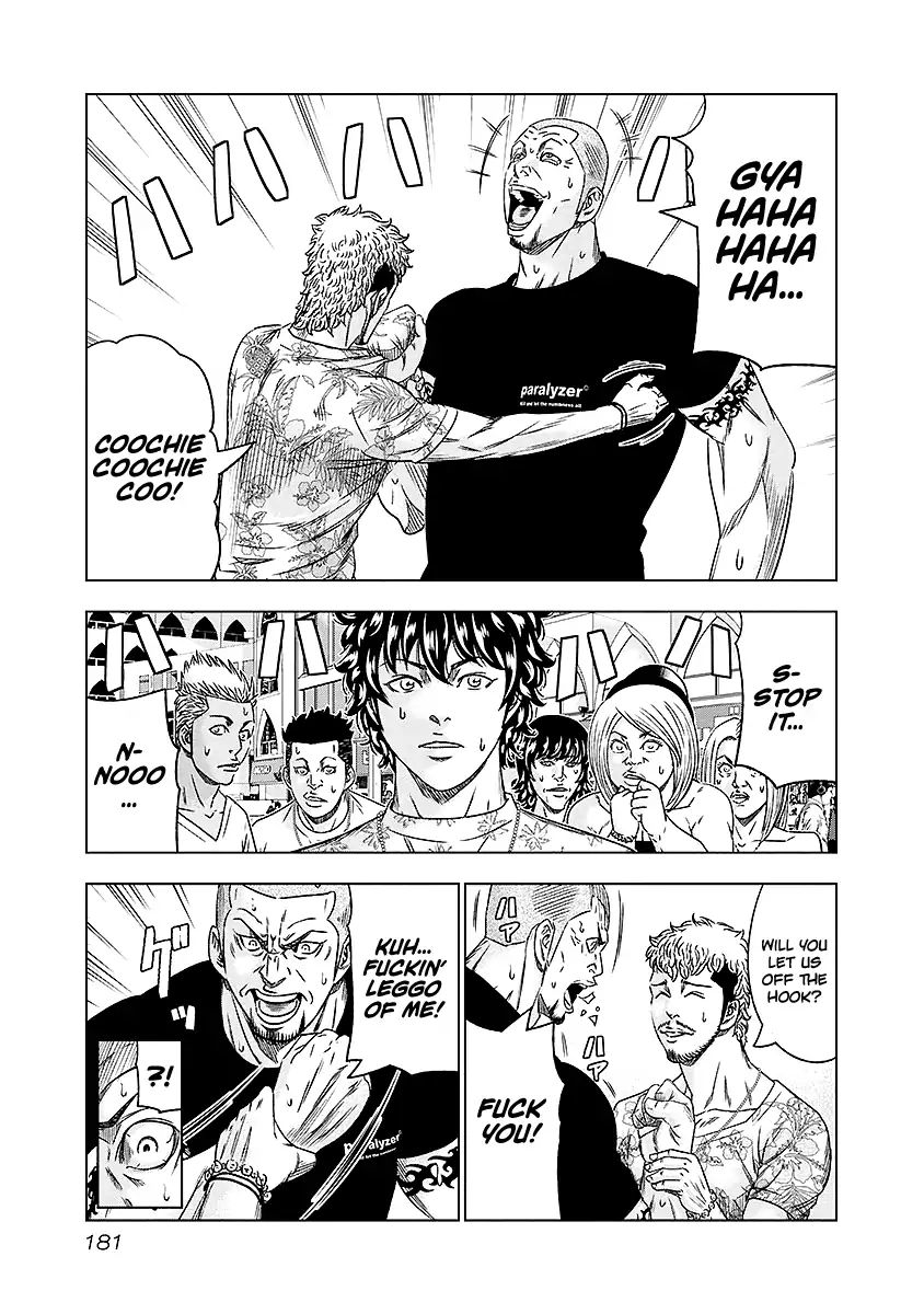 Page 16 of Chapter 73