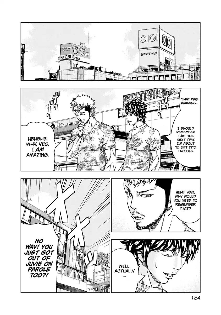 Page 19 of Chapter 73