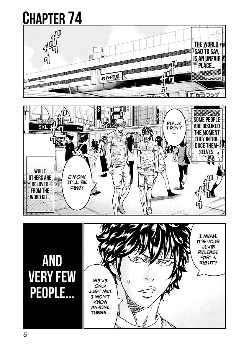 Page 7 of Chapter 74