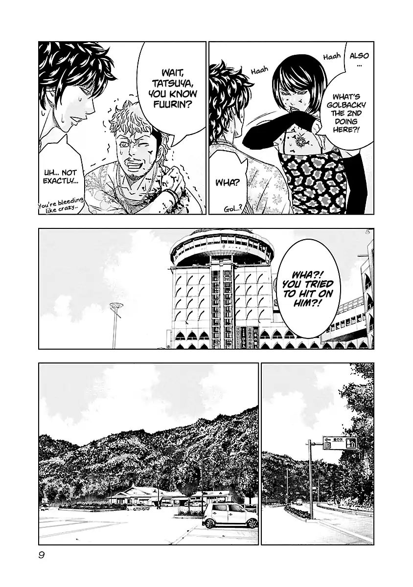 Page 11 of Chapter 74