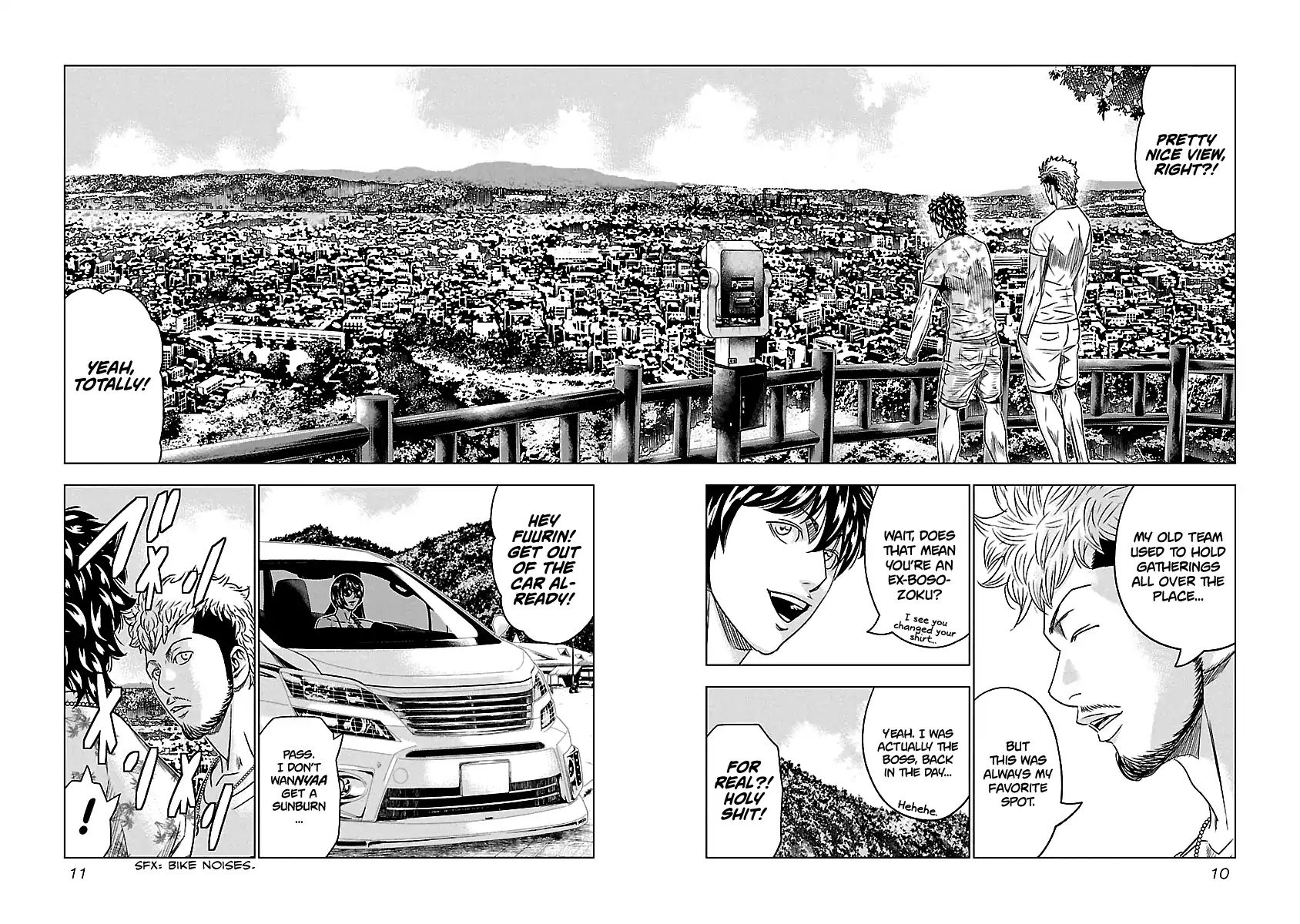 Page 12 of Chapter 74