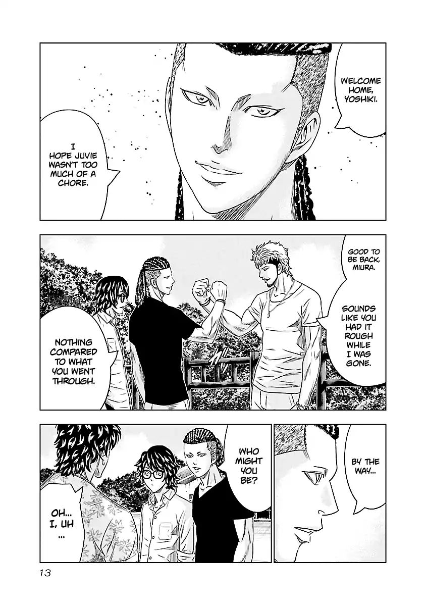 Page 14 of Chapter 74
