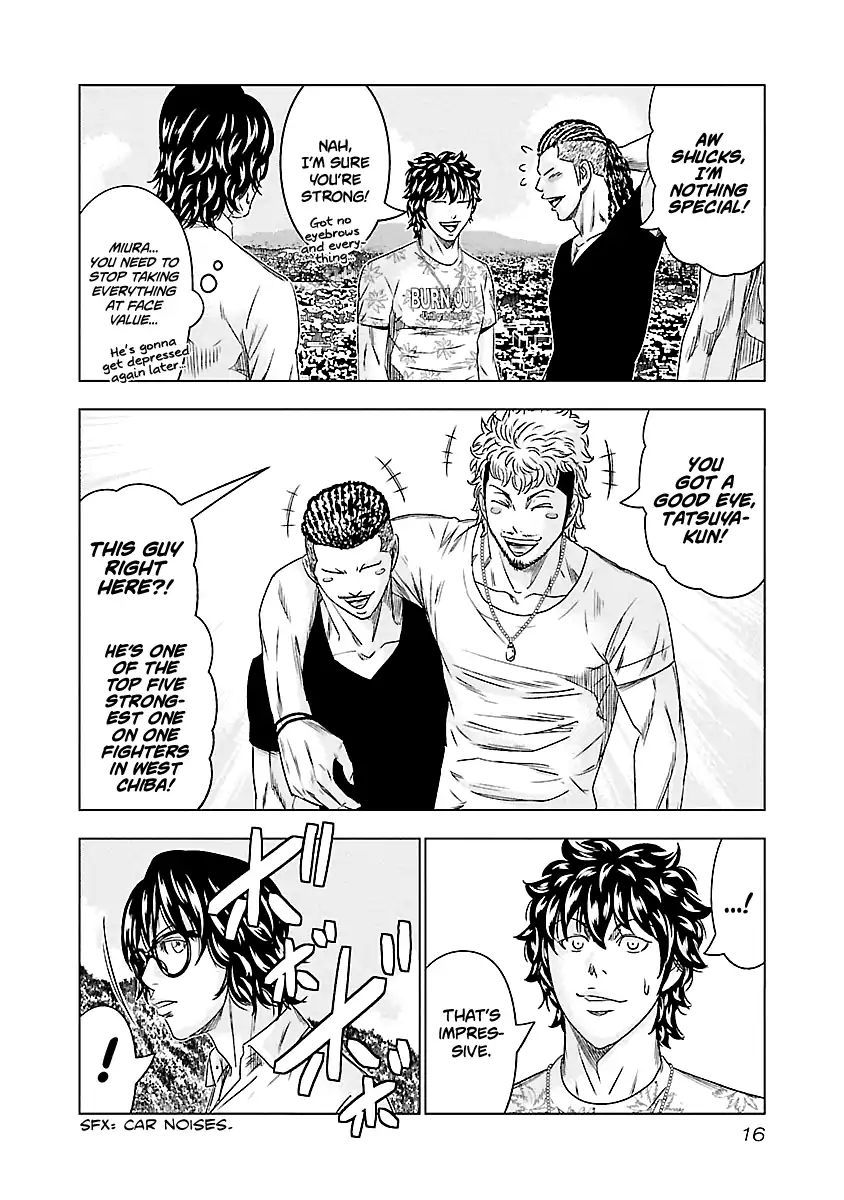 Page 17 of Chapter 74
