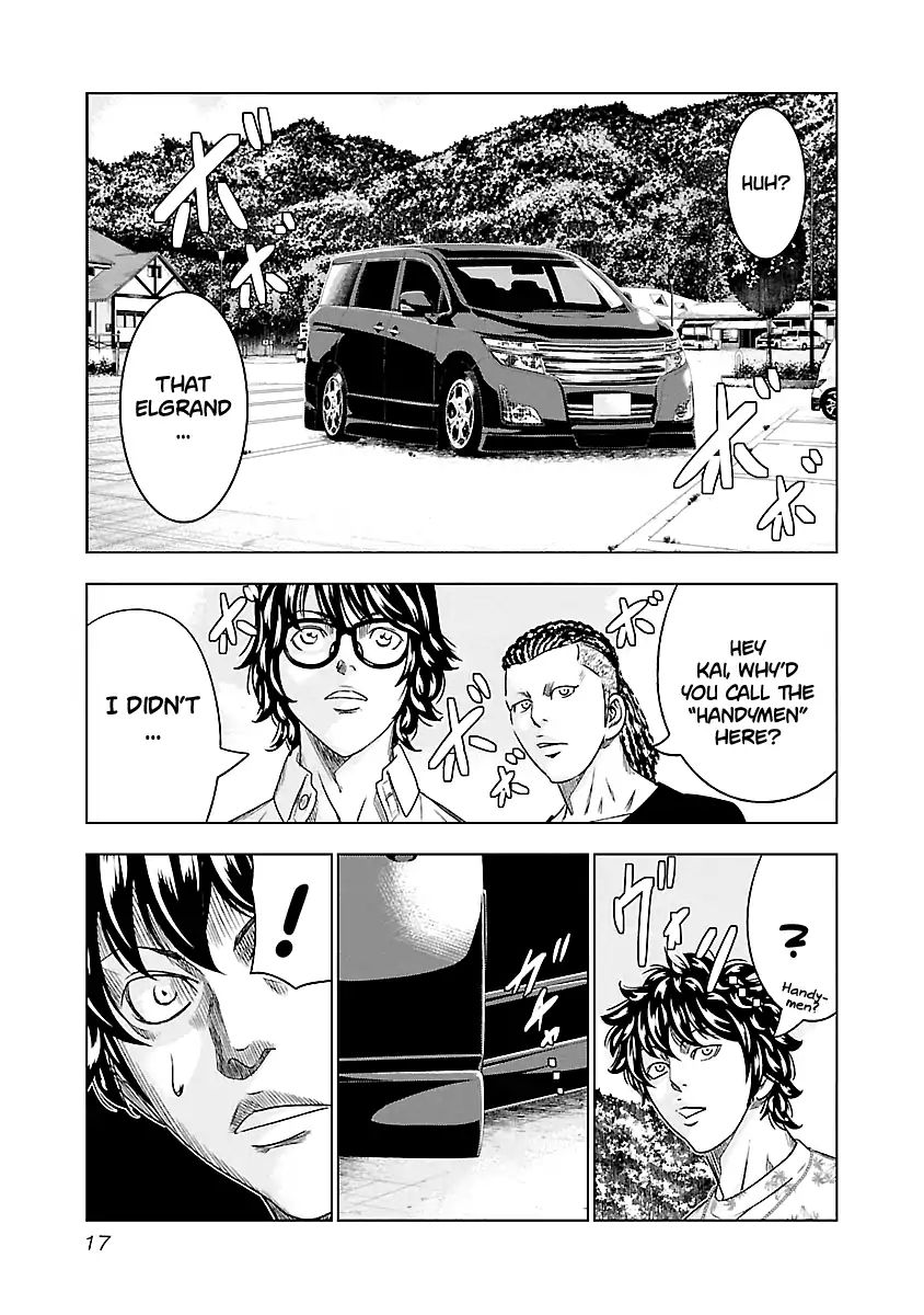 Page 18 of Chapter 74