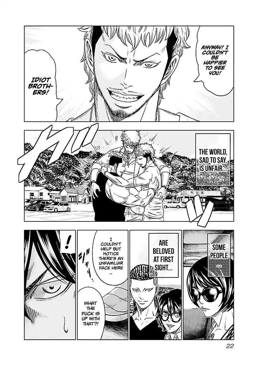 Page 23 of Chapter 74