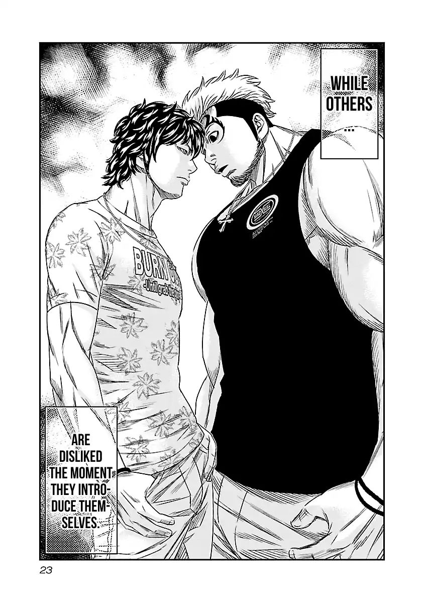 Page 24 of Chapter 74