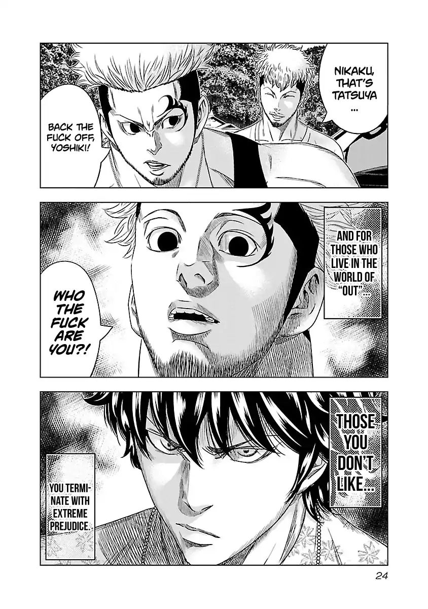 Page 25 of Chapter 74