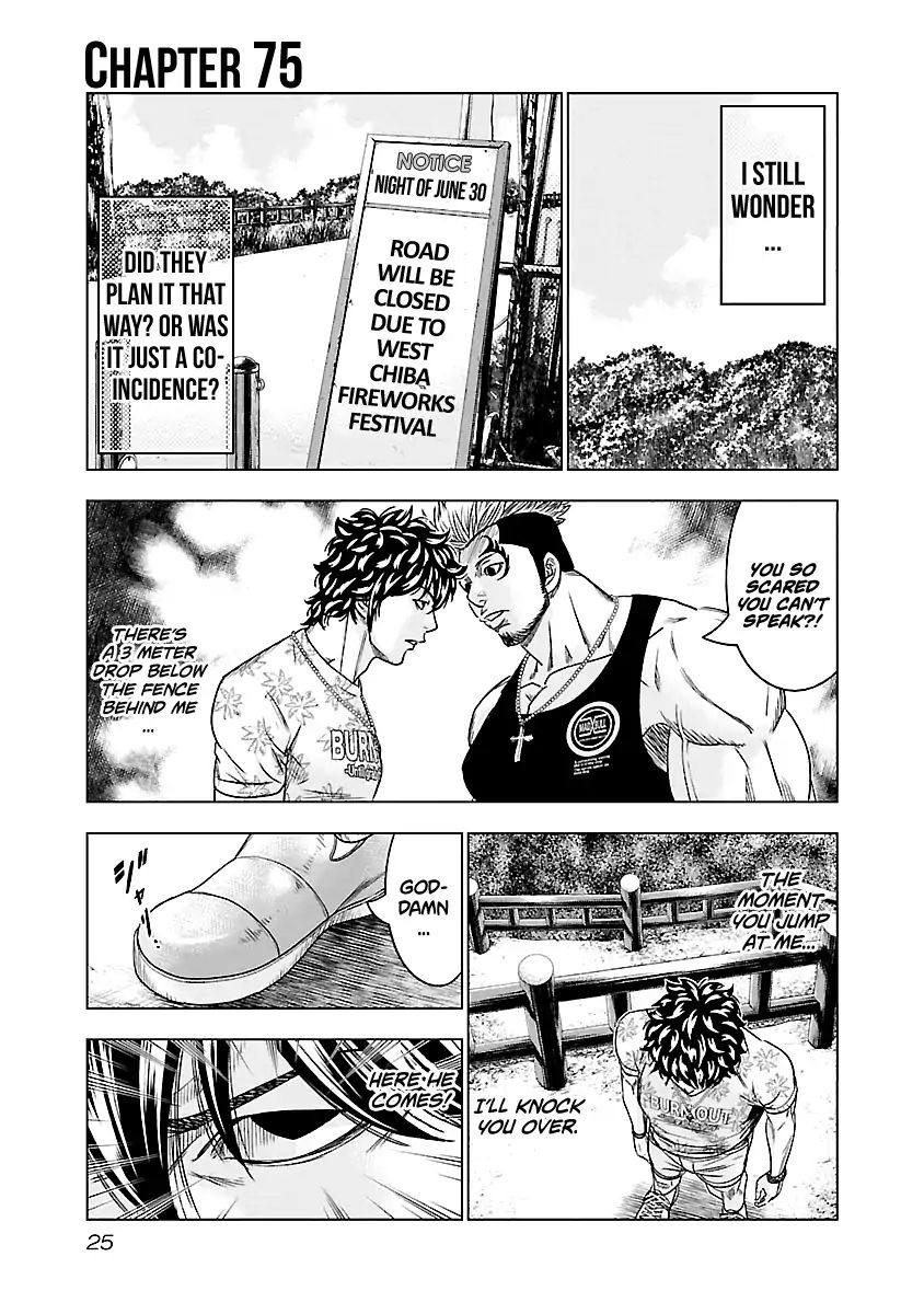 Page 2 of Chapter 75
