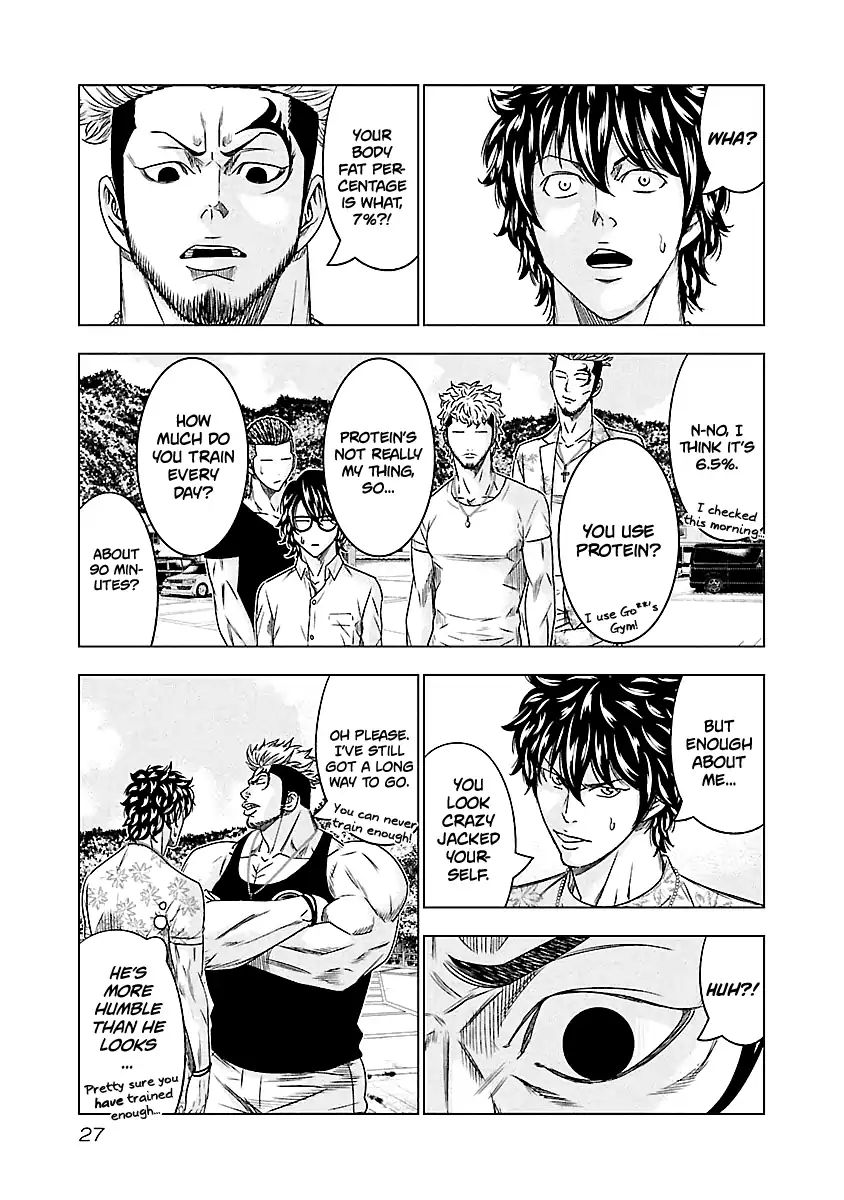 Page 4 of Chapter 75