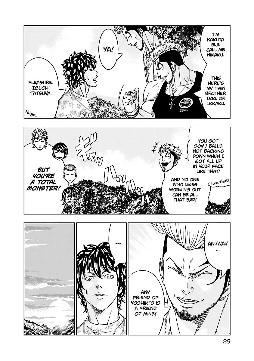 Page 5 of Chapter 75