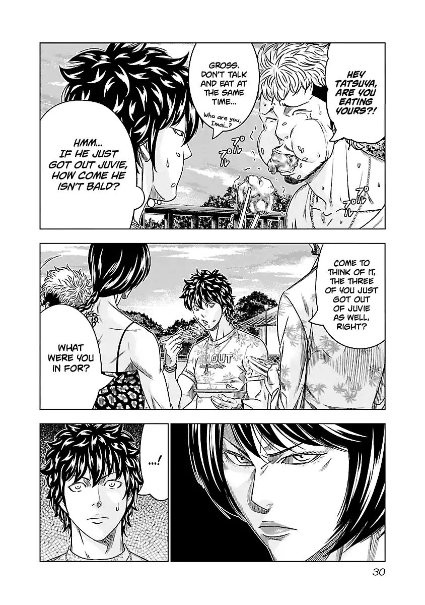 Page 7 of Chapter 75
