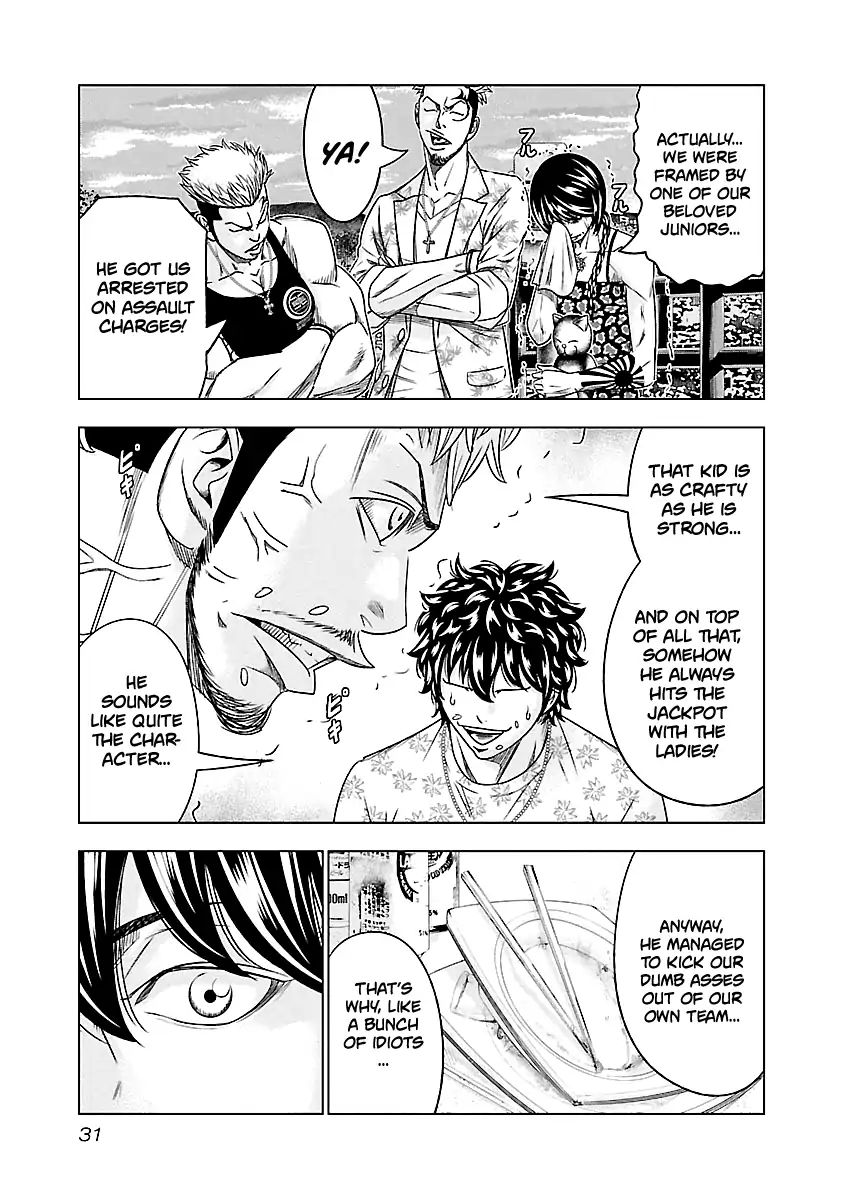 Page 8 of Chapter 75