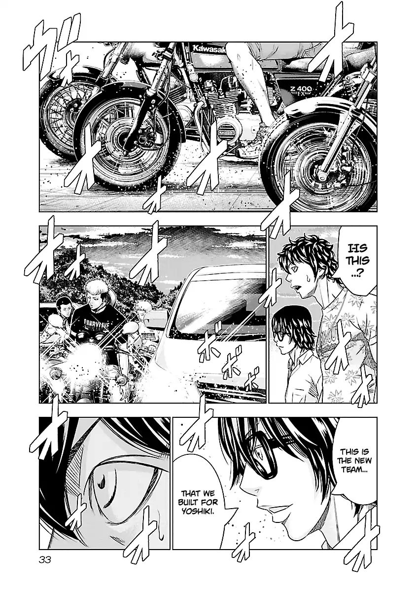 Page 10 of Chapter 75