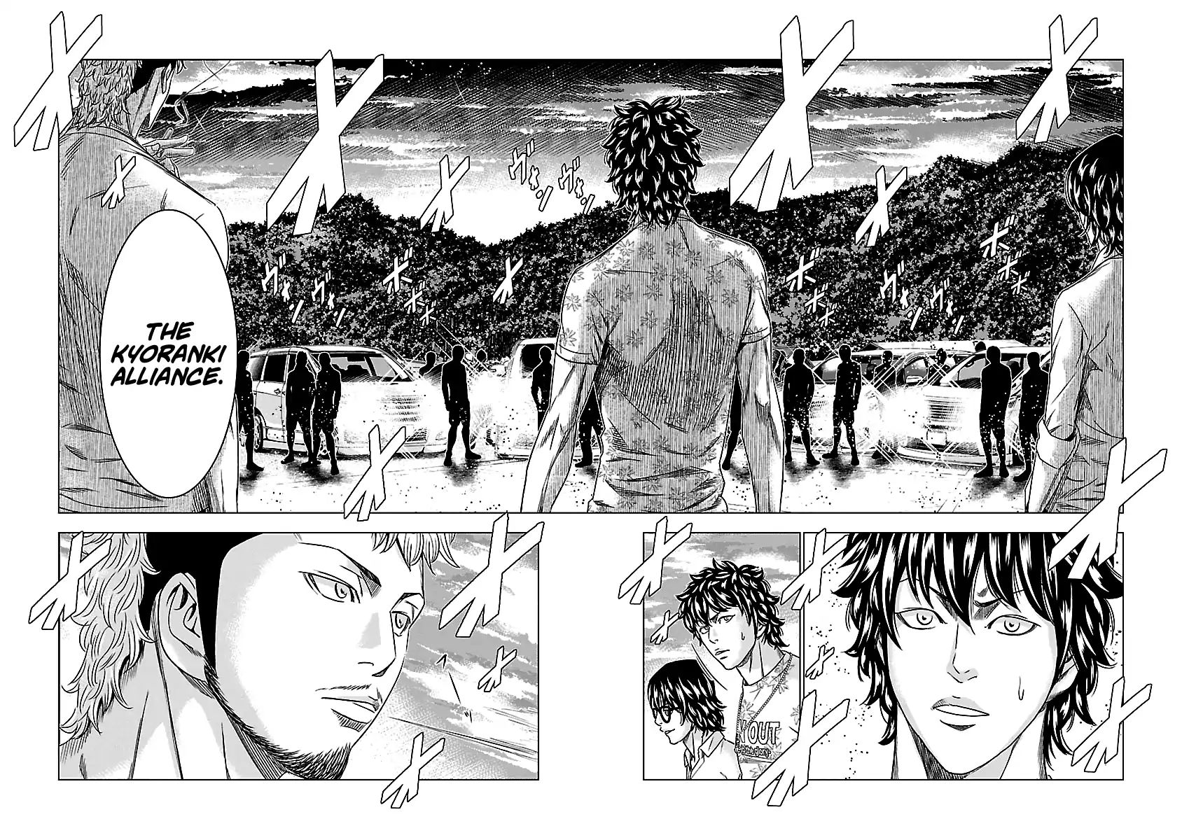 Page 11 of Chapter 75