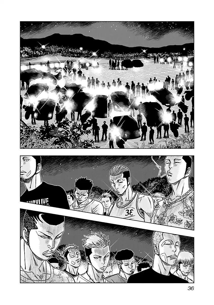Page 12 of Chapter 75