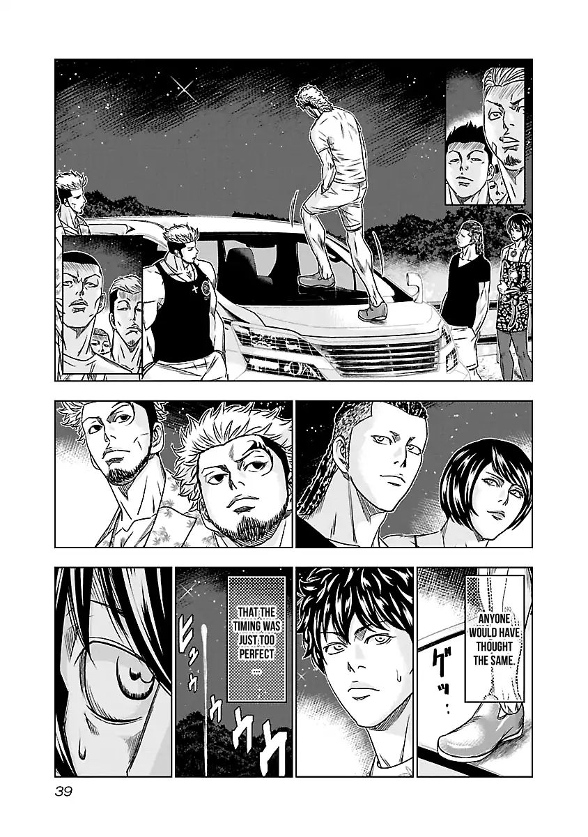 Page 15 of Chapter 75