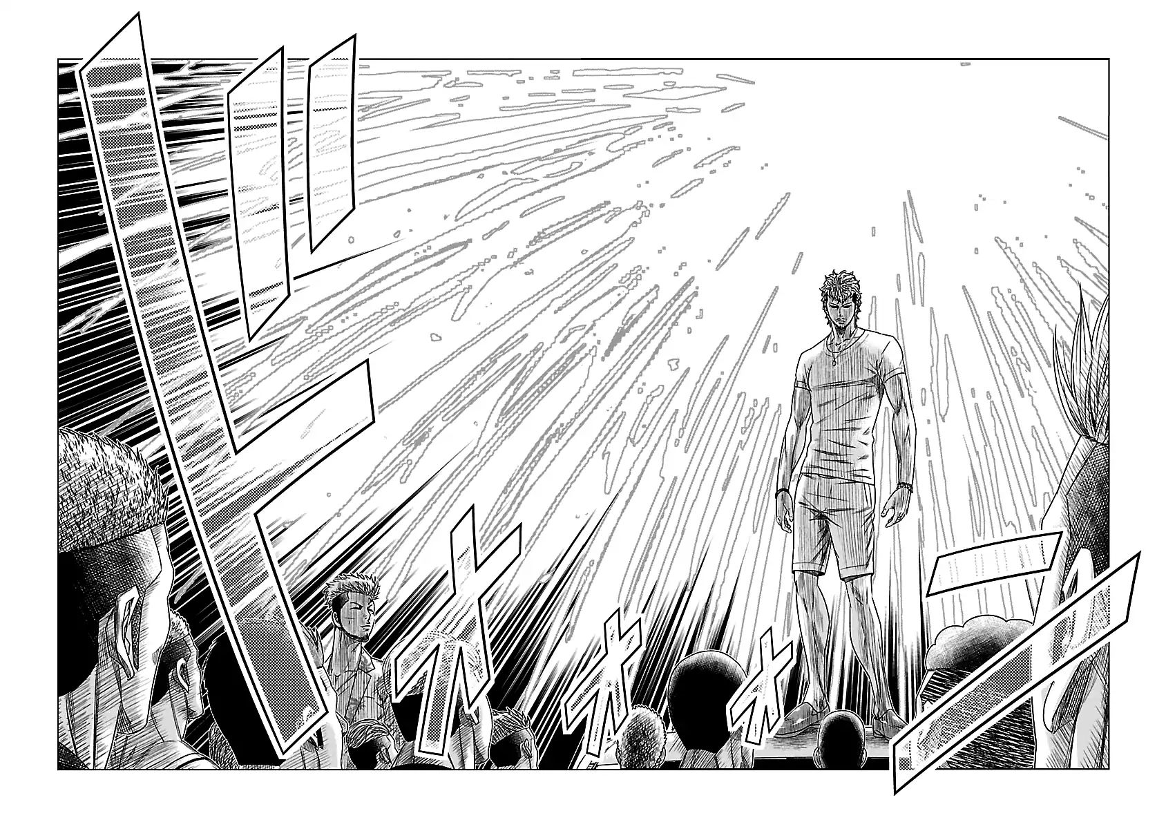 Page 16 of Chapter 75
