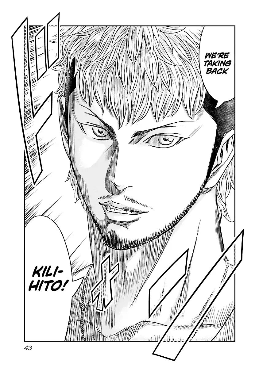 Page 18 of Chapter 75