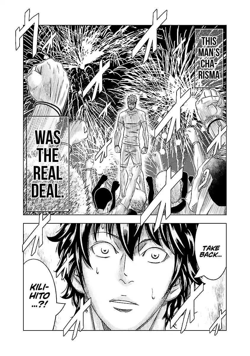 Page 19 of Chapter 75
