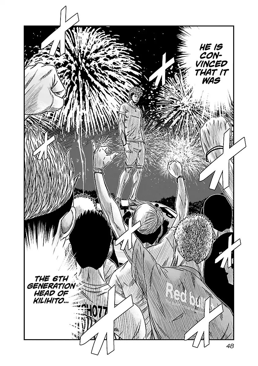 Page 3 of Chapter 76
